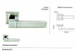 Дверная ручка на розетке Morelli MH-28 Фукоку- фото2